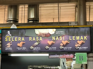 Selera Rasa Nasi Lemak