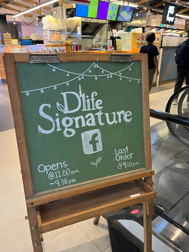 D'life Signature