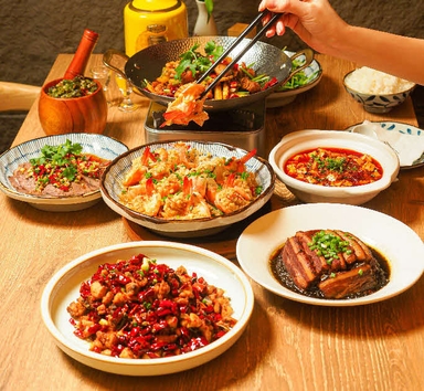 Sichuan Tianfu Restaurant