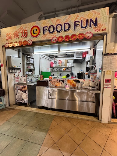E Food Fun