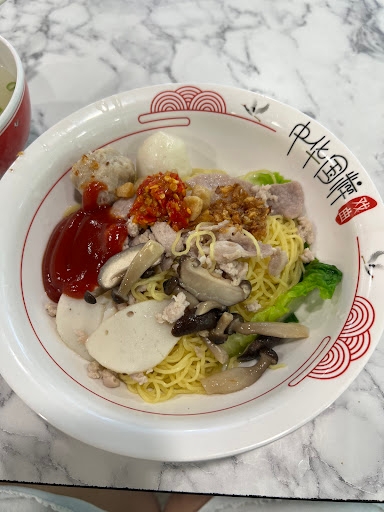 Yiji Teochew Noodle