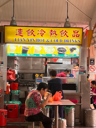 Lian Yin Hot & Cold Drinks