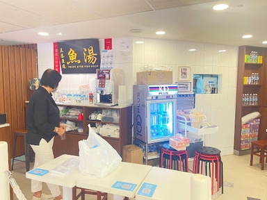 Fish Soup Paradise @ Republic Plaza 新加坡新潮州鱼汤