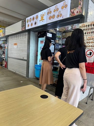 Star Coffee