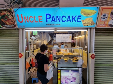 Uncle Pancake·apam Balik