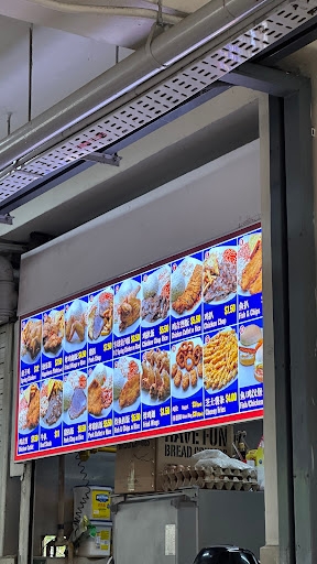 Kk Western Food