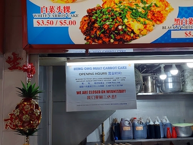 Heng Ong Huat