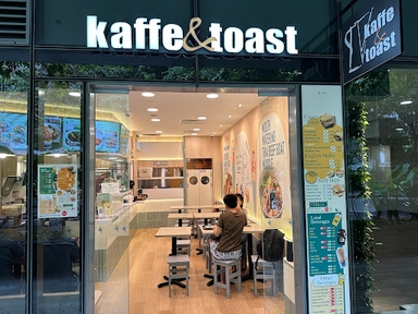 Kaffe & Toast Woodlands Civic Centre