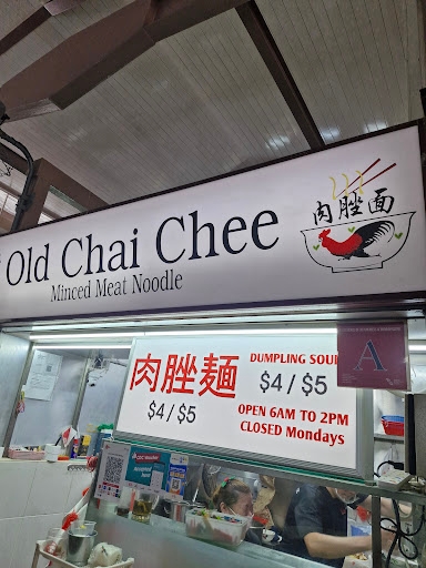 Old Chai Chee Minced Meat Noodle