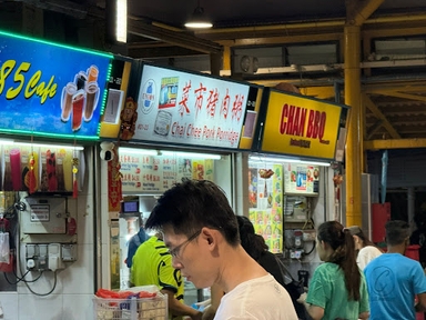 Chan Bbq