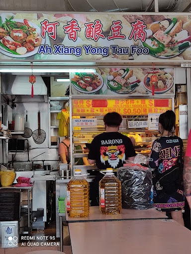 Ah Xiang Yong Tau Foo