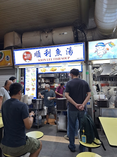 天天有鱼 Tian Tian You Yu