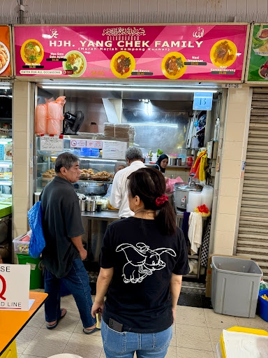 Hjh Yang Chek Nasi Rawon & Mee Rebus