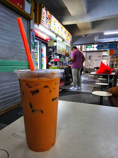 Kipo Coffee Stall