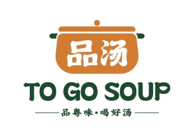 To.go Soup