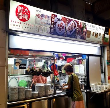 Xiang Xiang Chwee Kueh @bedok