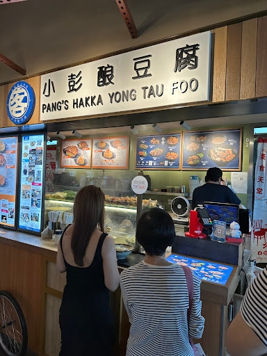 Pang's Hakka Yong Tau Foo