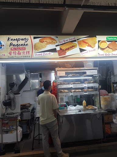 Kampung Pancake