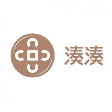 Cou Cou Hot Pot Brew Tea & Tea Me Tea