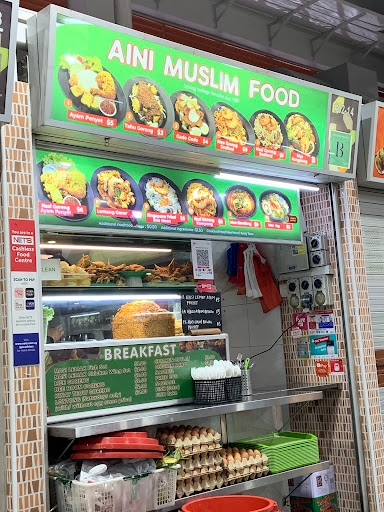 Nasi Lemak Goreng Sg