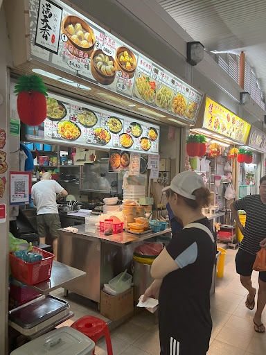 满天香 拉面 小笼包 Man Tian Xiang