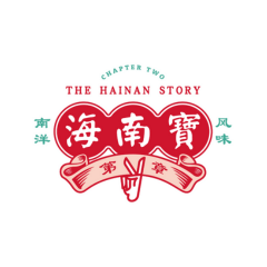 The Hainan Story