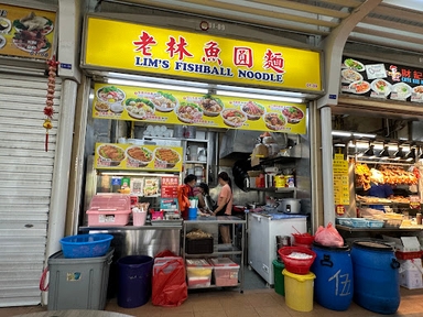 Lim’s Fishball Noodle