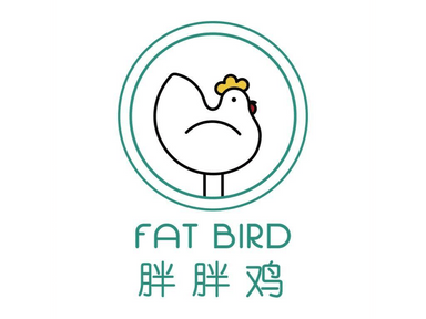 Fat Bird Chicken Hotpot