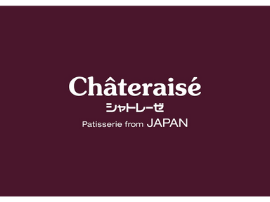 Châteraisé