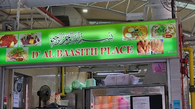 Zaafira Famous Food Place