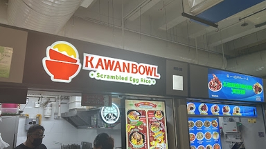 Kawan Bowl