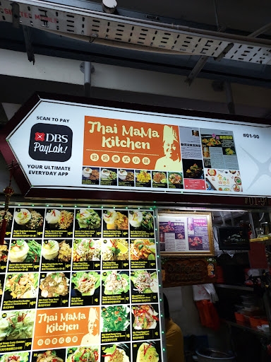 Thai Mama Kitchen