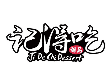 Ji De Chi