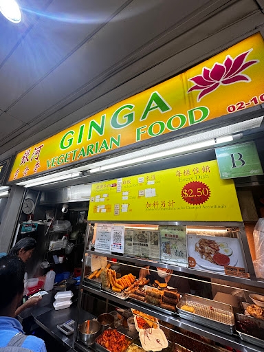 Ginga Vegetarian Food 银河素食香