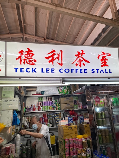 Teck Lee Coffee Stall
