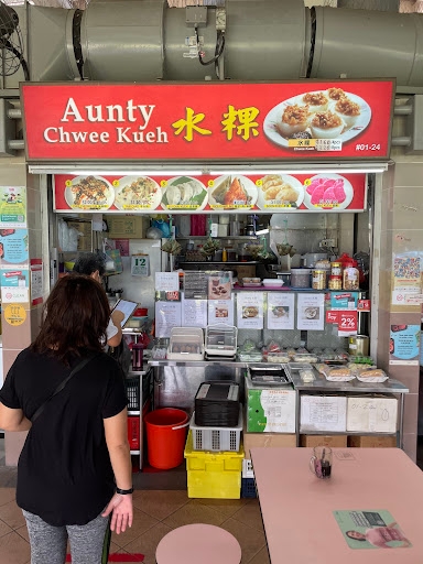 Aunty Chwee Kueh