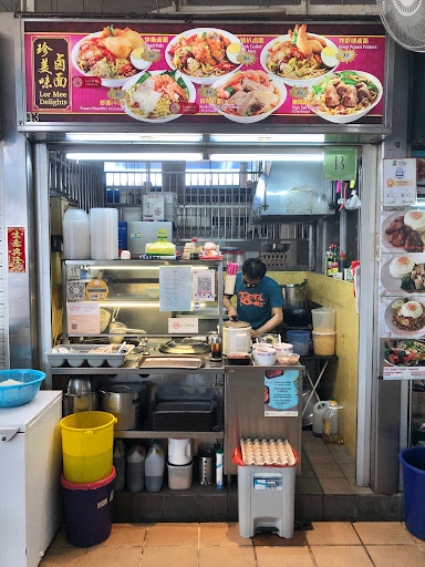 Lor Mee Delights 珍美味