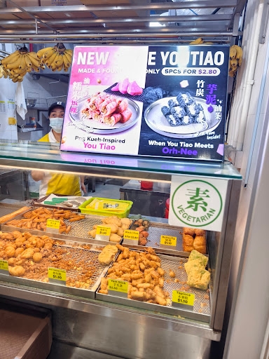 Tau Suan You Tiao