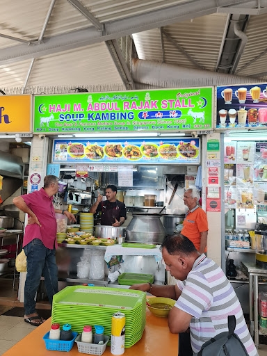 Upper Boon Keng Market & Food Centre