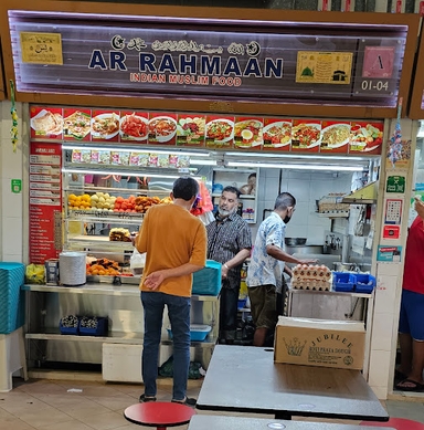Ar Rahmaan Indian Muslim Food