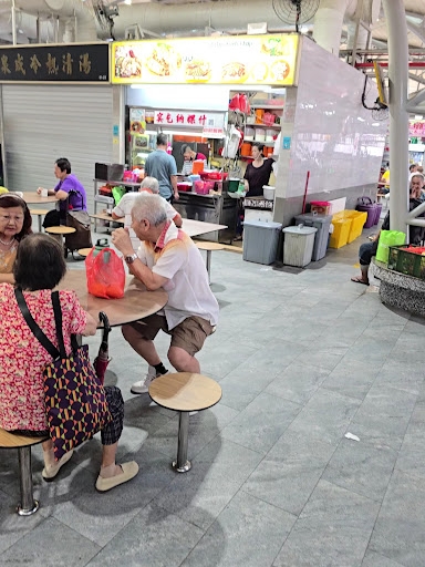 Bedok Reservoir Food Centre