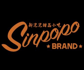Sinpopo Brand