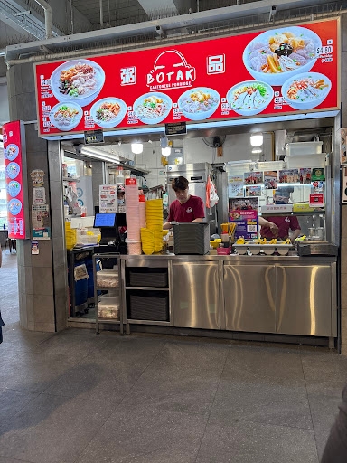 Botak Cantonese Porridge