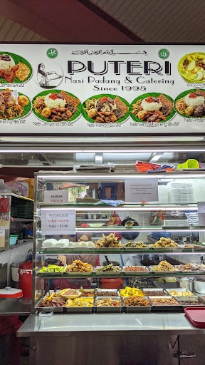 Puteri Nasi Padang
