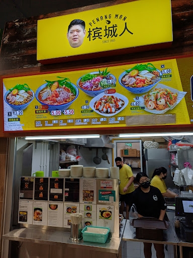 Penang Man