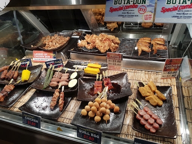 Yakitori Tsuyoshi