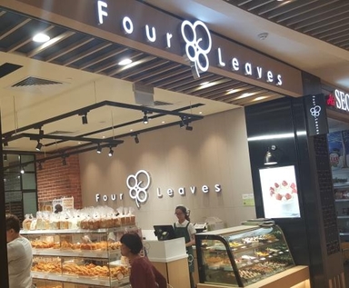 Four Leaves