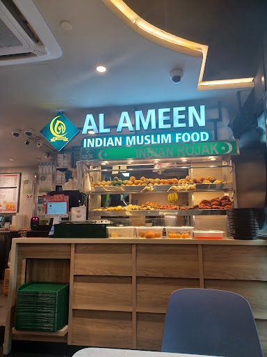 Al Ameen Indian Muslim Food
