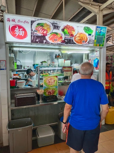 Sea City Noodle Stall