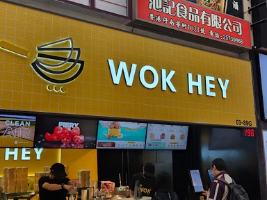 Wok Hey, Jurong Point
